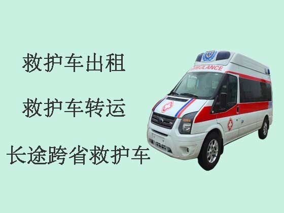荆州长途救护车-跨市救护车出租
